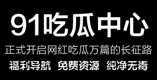 度与权威性