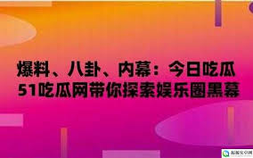 的释放上