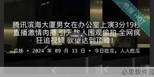 产品等