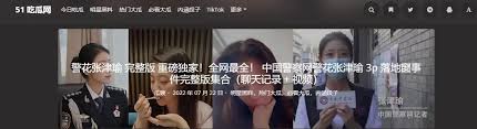 件背后的深